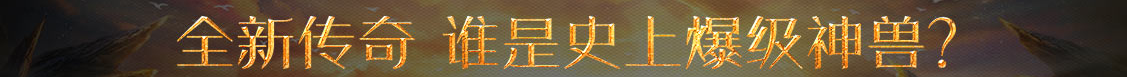 北仑区娱乐网